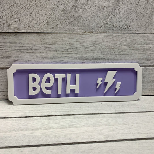 Personalised 3D Children's Bedroom Door Sign - Lightning